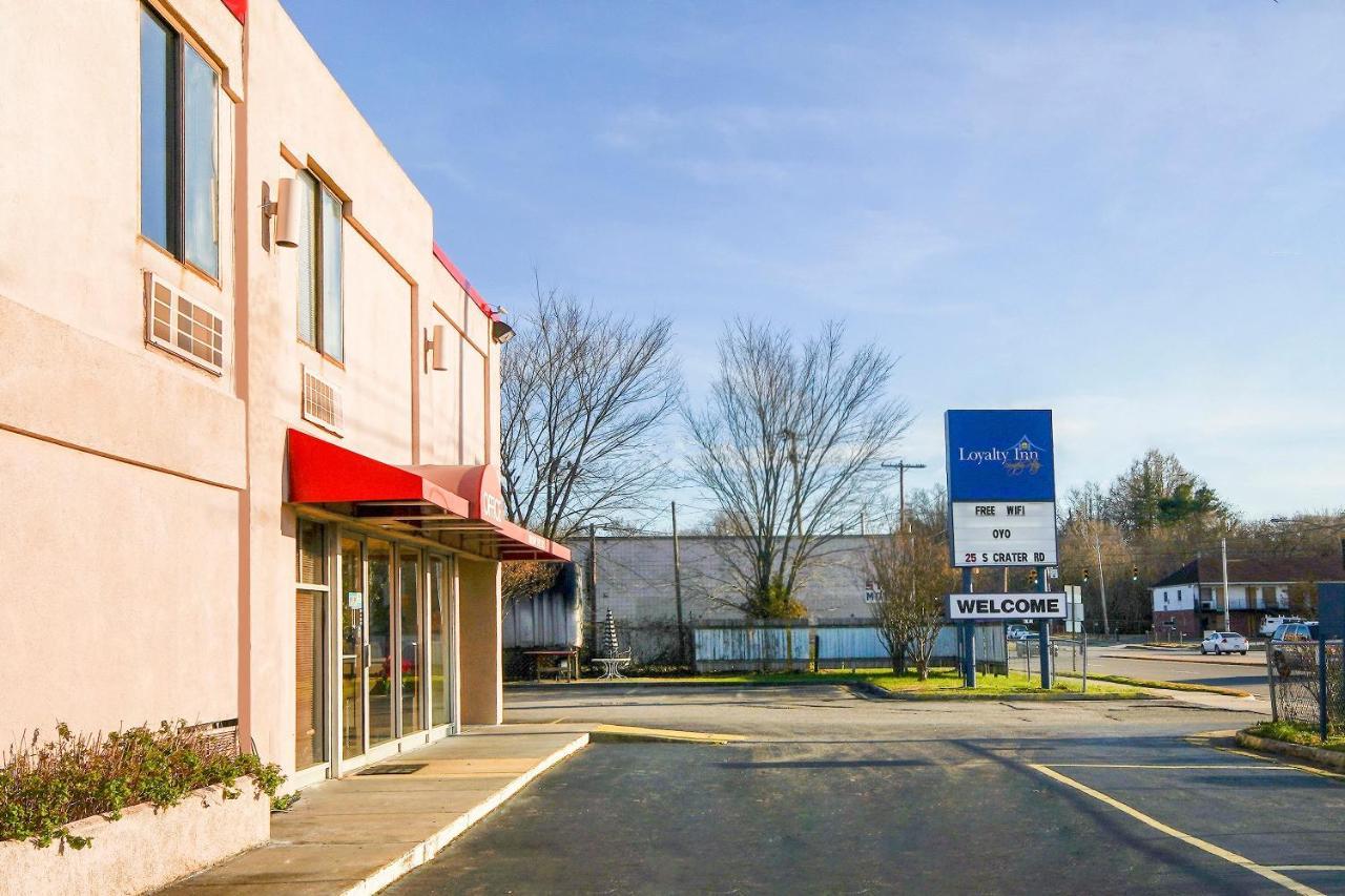 Hotel Petersburg Va I-95 & E Washington St Екстер'єр фото